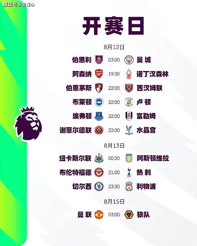 伊人狼人综合网