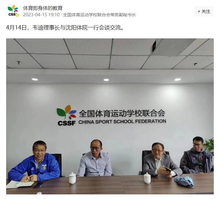江湖儿女在线观看高清完整版