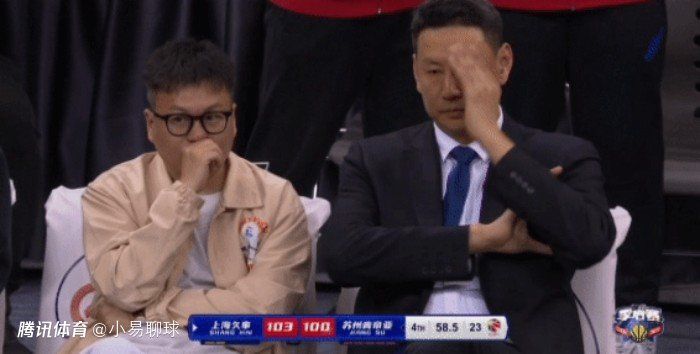 东热激情