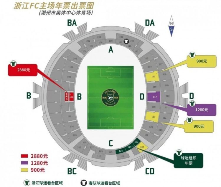 久久精品国产**网站演员