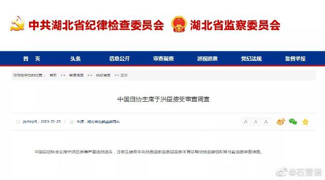 久草在线视频网