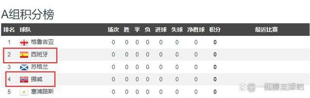 女房东～淫辱の教室在动漫