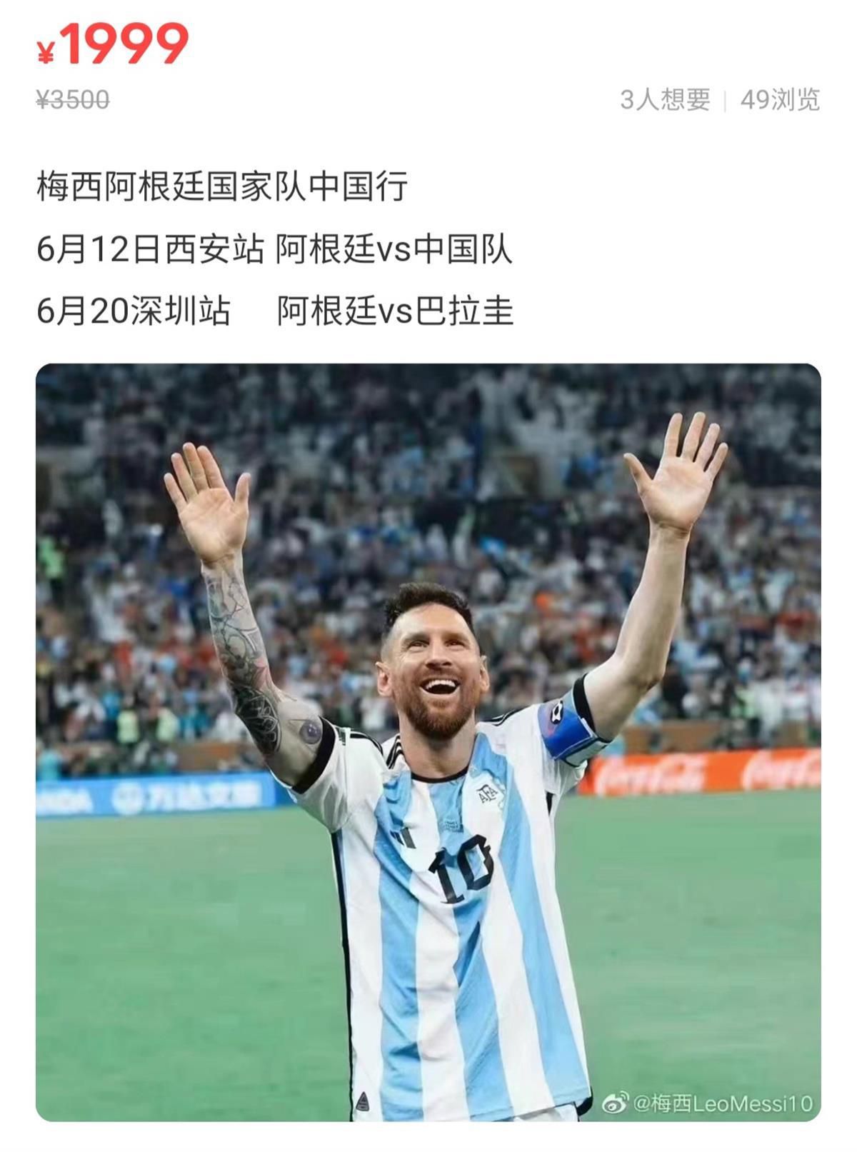 因为这东西看着不起眼，但下手是真的狠。