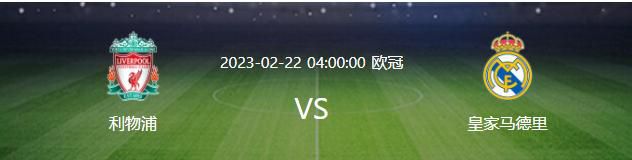 浪漫派丈夫的信