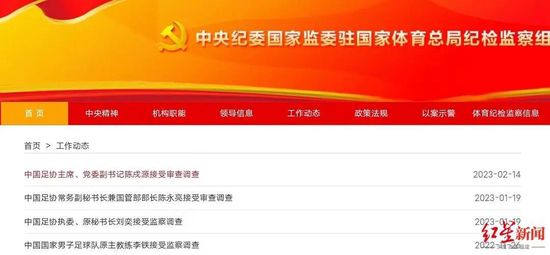 免费阴道网站