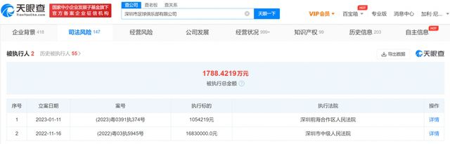 亚洲午夜久久久精品影院视色