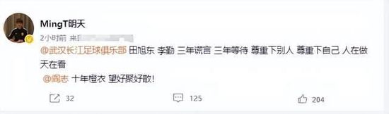 户外强制裸露羞耻调教