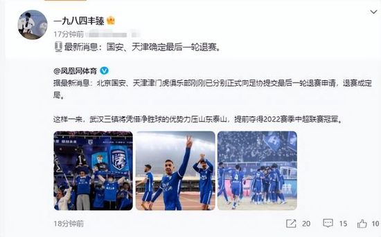 下流的诱惑
