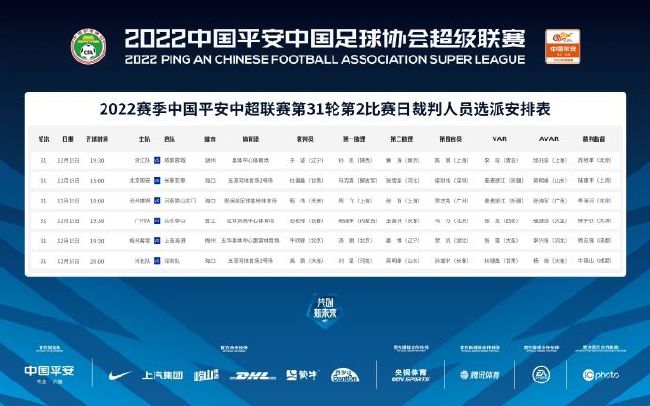 亚洲欧洲日产国码天堂