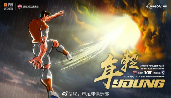 欧美污视频