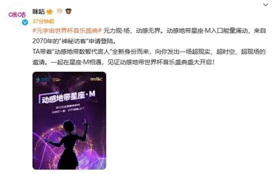 绯闻的女孩