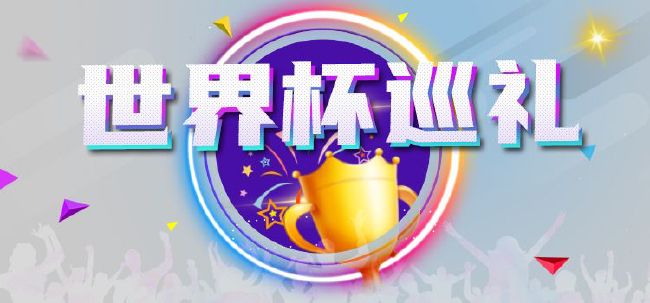 申请护士的工作