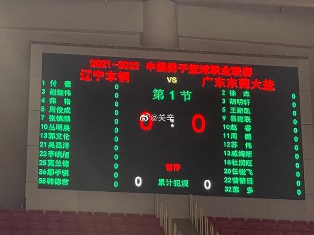 微星 驱动