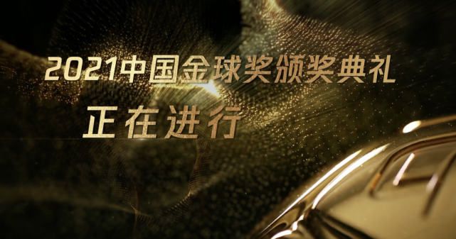 国产精品一区二区在线观看完整版