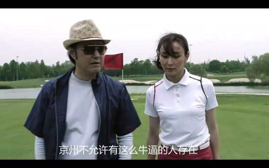 美女叉开腿