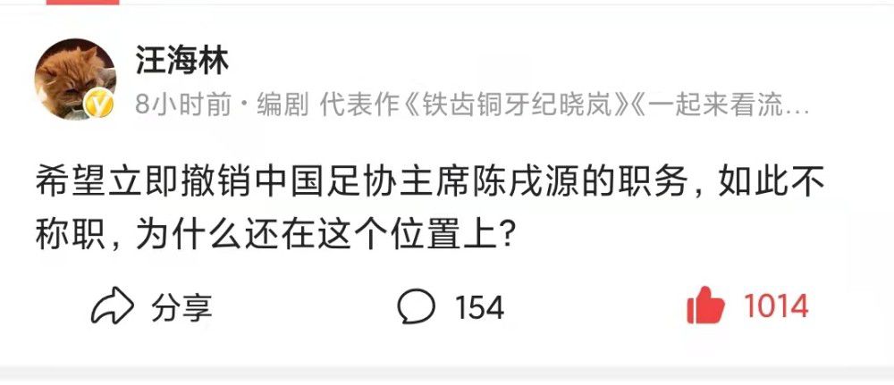 新的姐姐