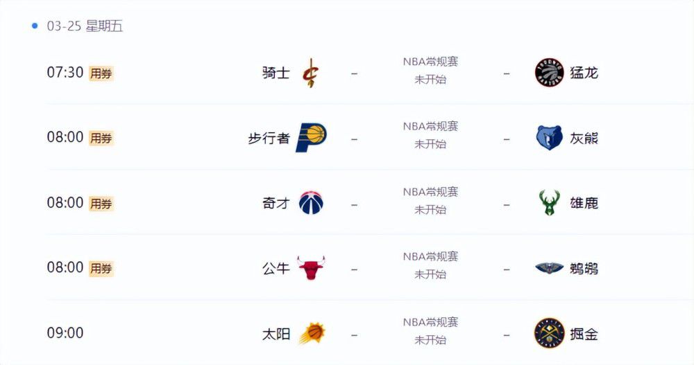 久草视频播放