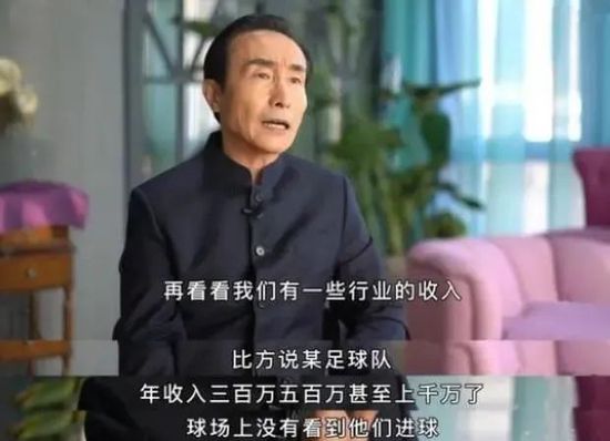 胸片曝光2025