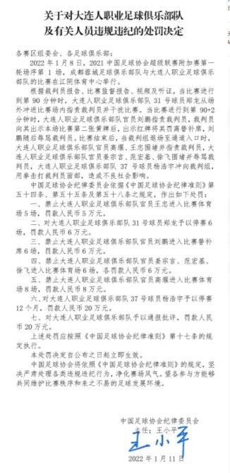 小姐1