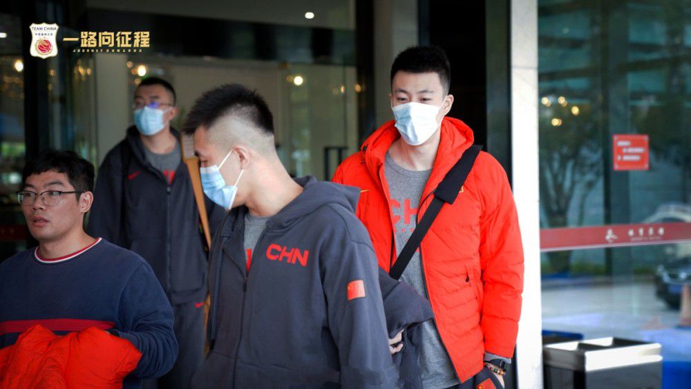 師父和男人