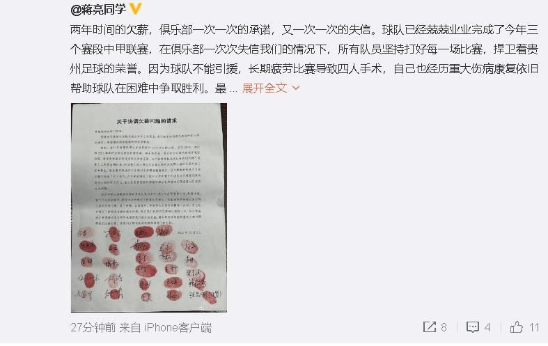 99热网