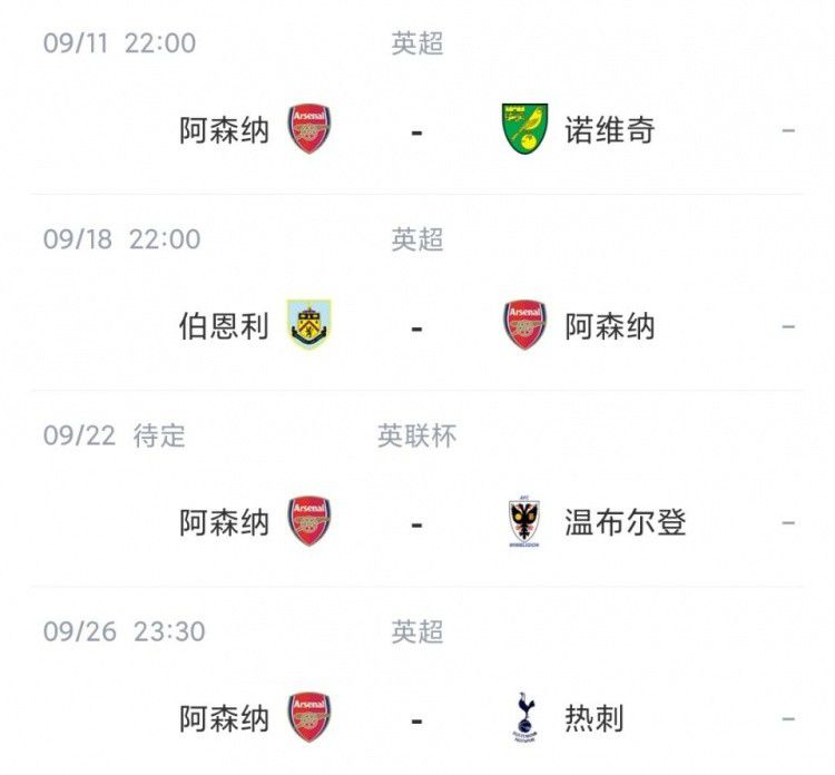 51国产午夜精品免费视频