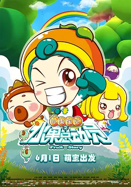 日韩精品免费一区二区夜夜嗨
