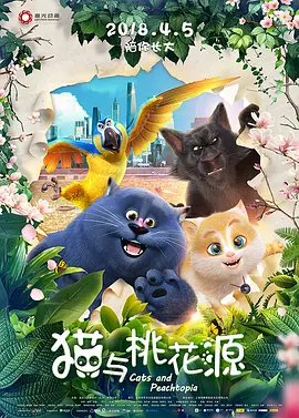 国产精品热