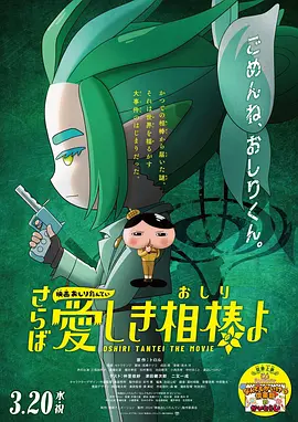 亚洲乱 亚洲乱 亚洲