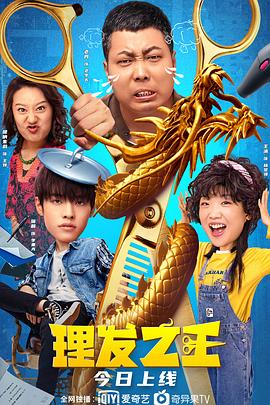xxxxxwwwww日本
