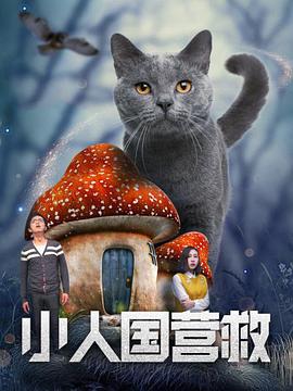 中文字幕乱码一二三四区