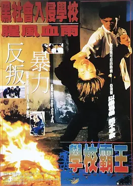 hitomi超乳田中瞳在线播放