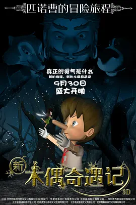 亚洲欧美电影在线一区二区