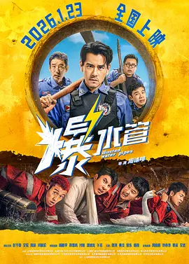 办公室撞击着旗袍美妇的肉体视频