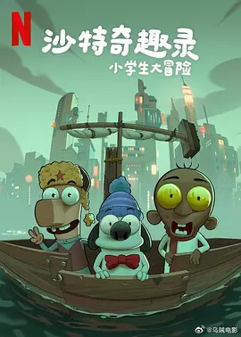 chinese麻豆gay勾外卖