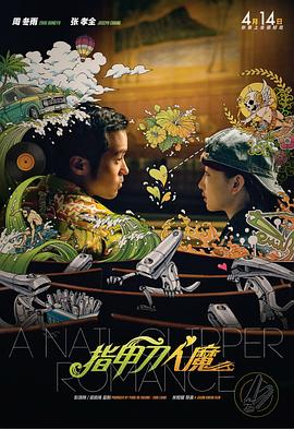麻豆视频免费在线播放