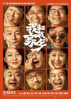 继母的秘密