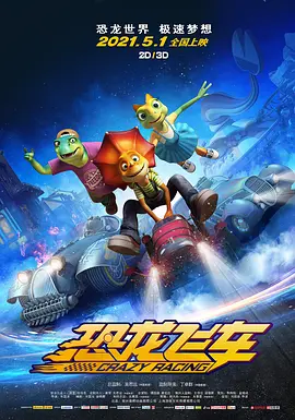 国产精品久久久久999