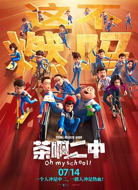 深爱激动情一区二区三区