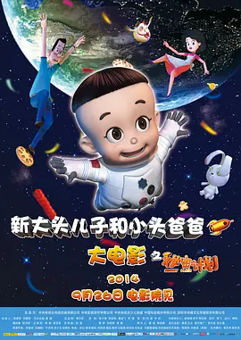 白白色在线观看