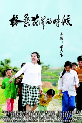 日韩av不卡一区二区