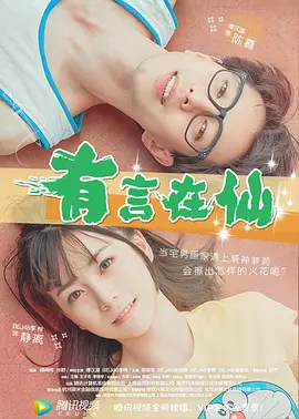 4399游戏在线直接玩游戏
