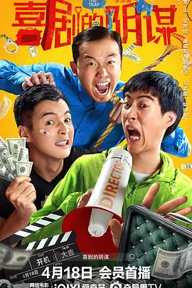国产精品三区视频
