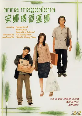 婷婷五月在线视频