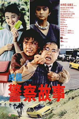 亚洲成av人片在线观看无