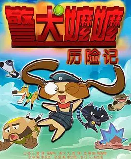 中国人配种xxxx视频