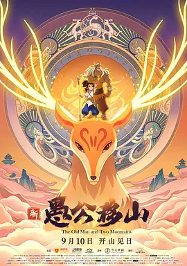 japanesexxxx护士