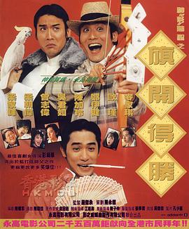 成人亚洲