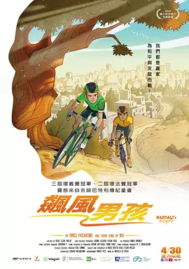 国产在线精品一区二区三区不卡