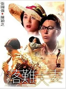 yn荡校园笔趣阁无弹窗笔趣阁